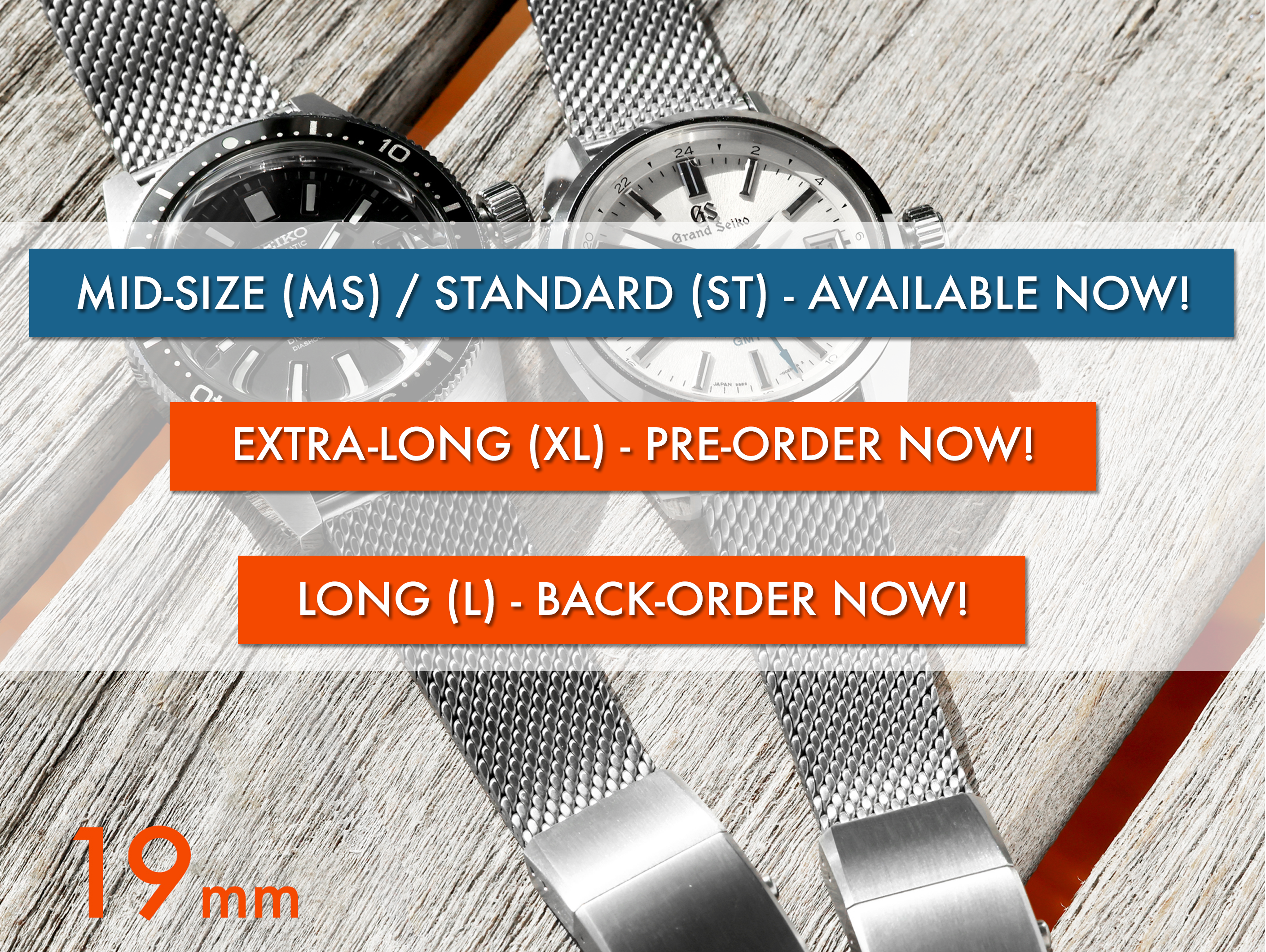 AMB-001 Milanese Mesh Bracelet - 19 x 16 mm